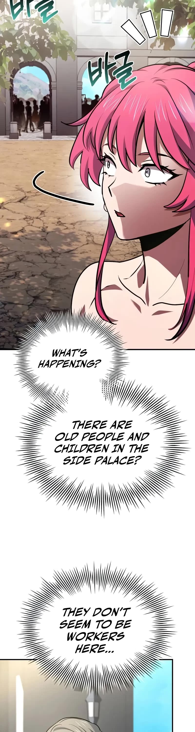 The Crown Prince That Sells Medicine chapter 49 page 56