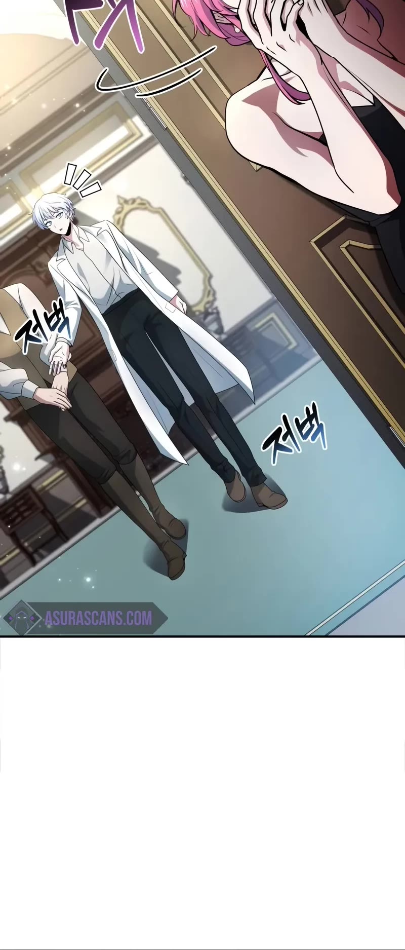 The Crown Prince That Sells Medicine chapter 49 page 63