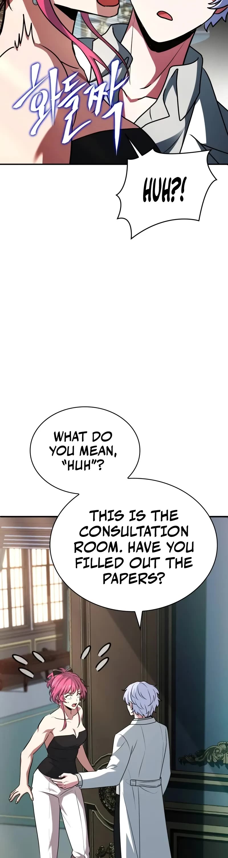 The Crown Prince That Sells Medicine chapter 49 page 65