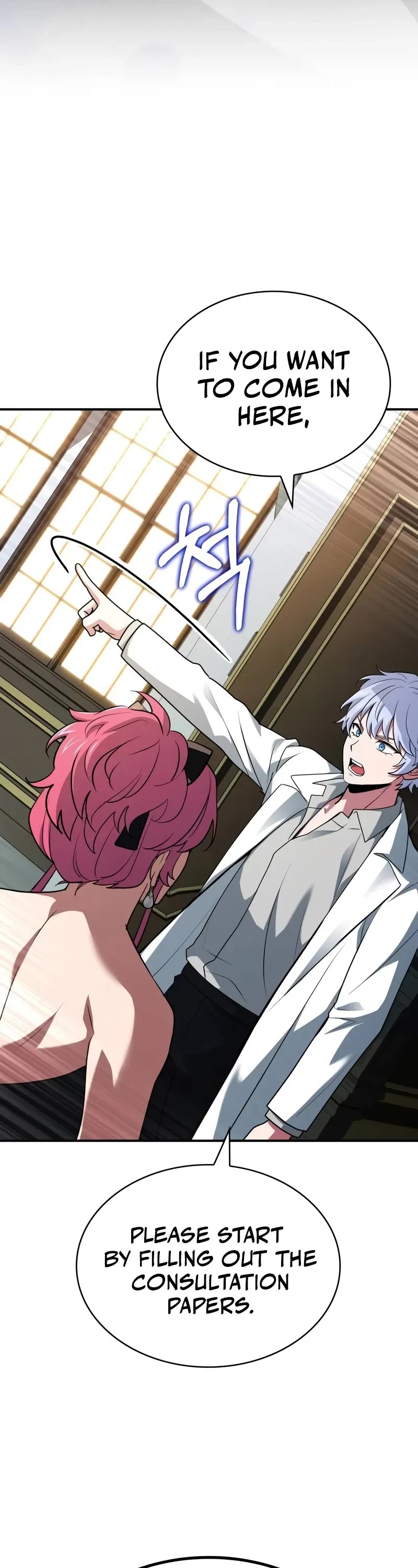 The Crown Prince That Sells Medicine chapter 49 page 69