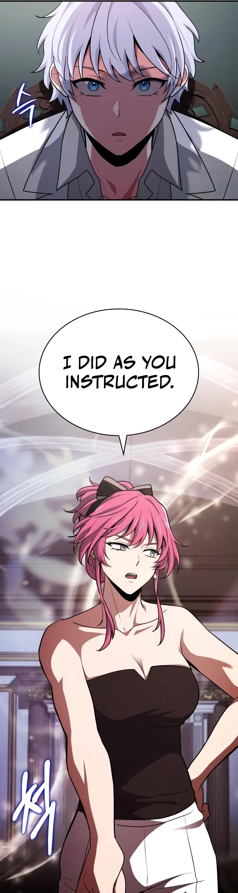 The Crown Prince That Sells Medicine chapter 49 page 74