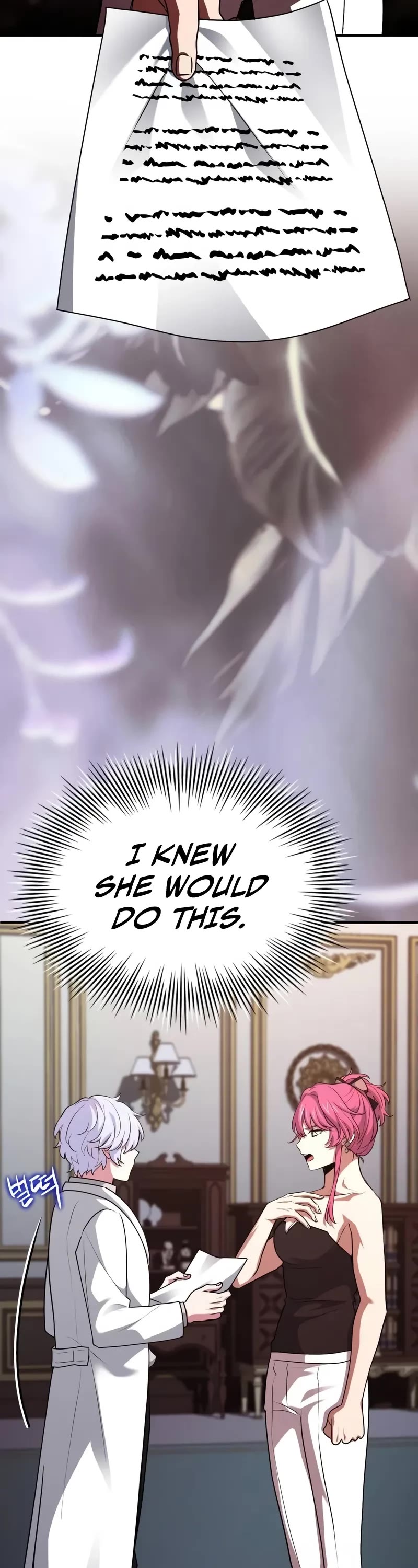 The Crown Prince That Sells Medicine chapter 49 page 75