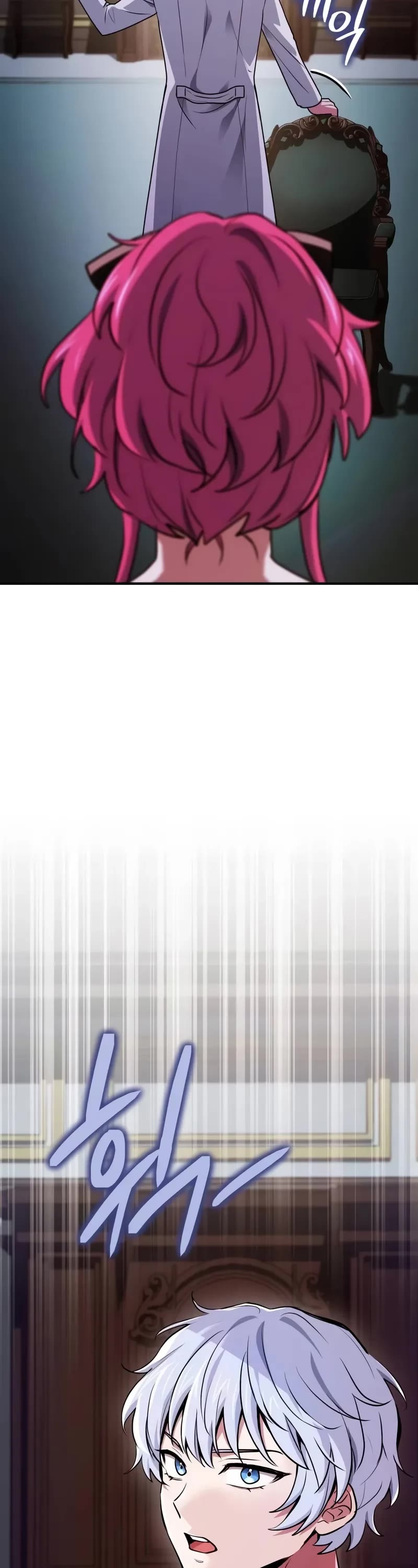 The Crown Prince That Sells Medicine chapter 49 page 80