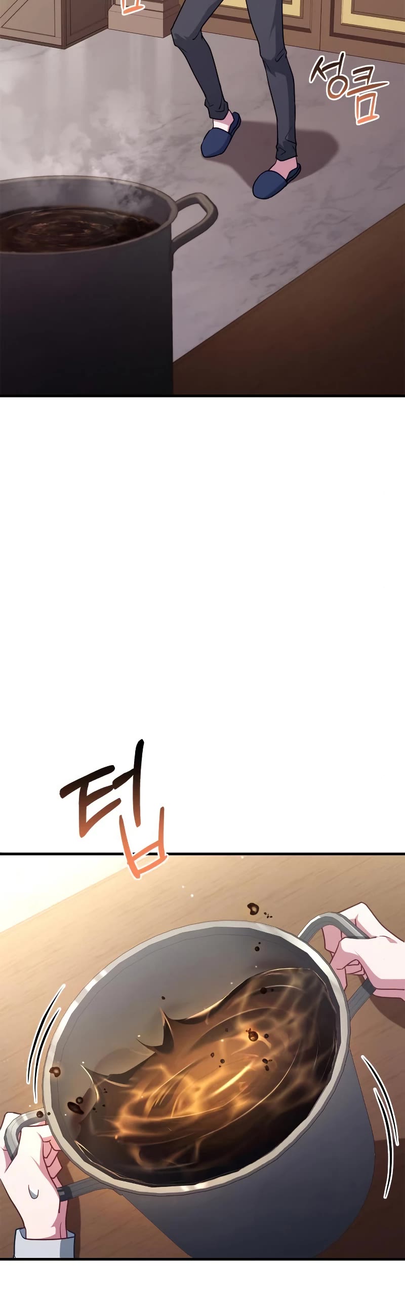 The Crown Prince That Sells Medicine chapter 5 page 13