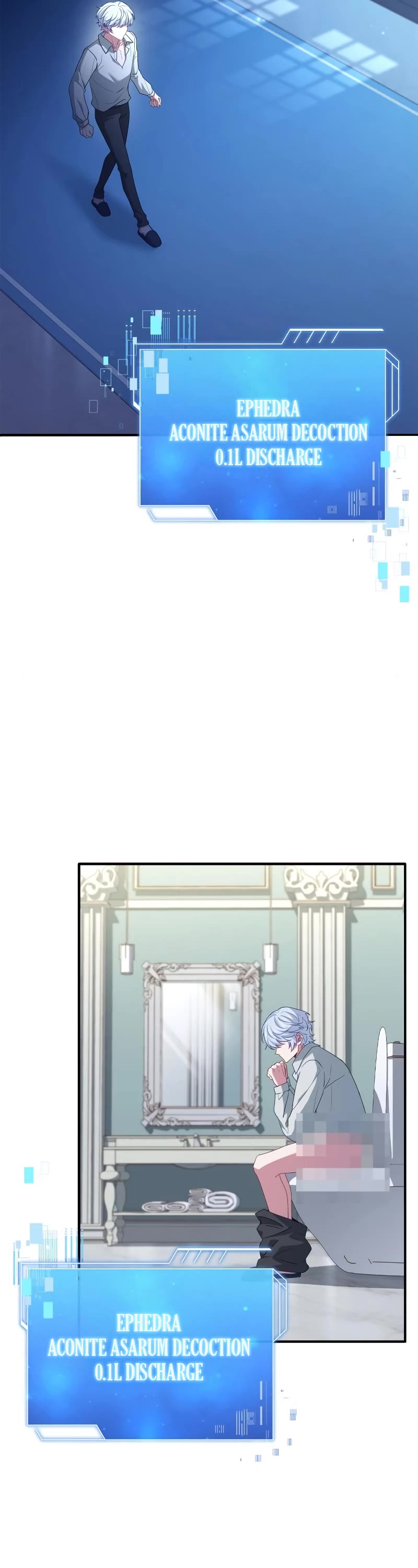 The Crown Prince That Sells Medicine chapter 5 page 18