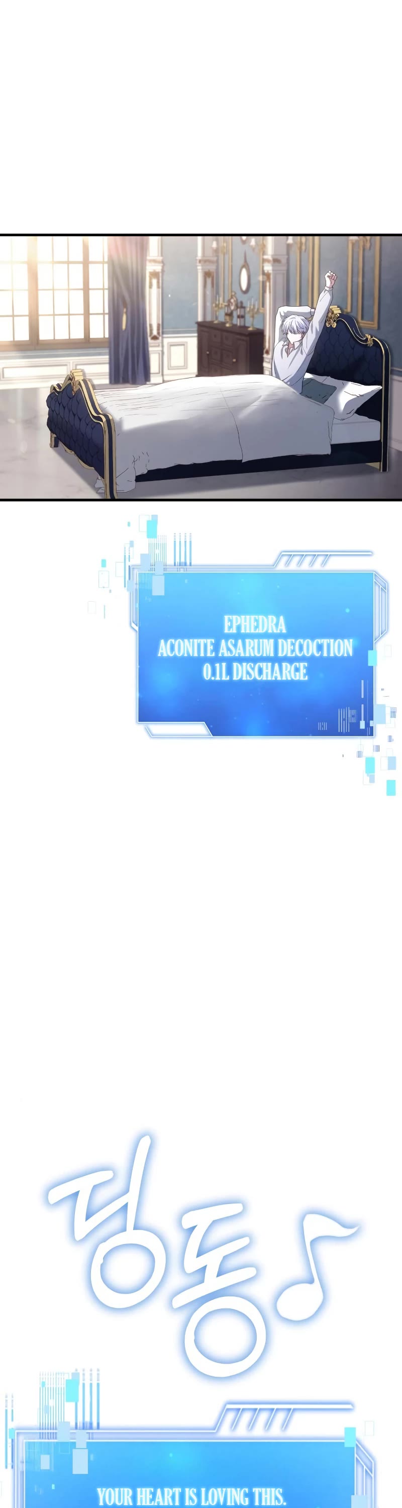 The Crown Prince That Sells Medicine chapter 5 page 19