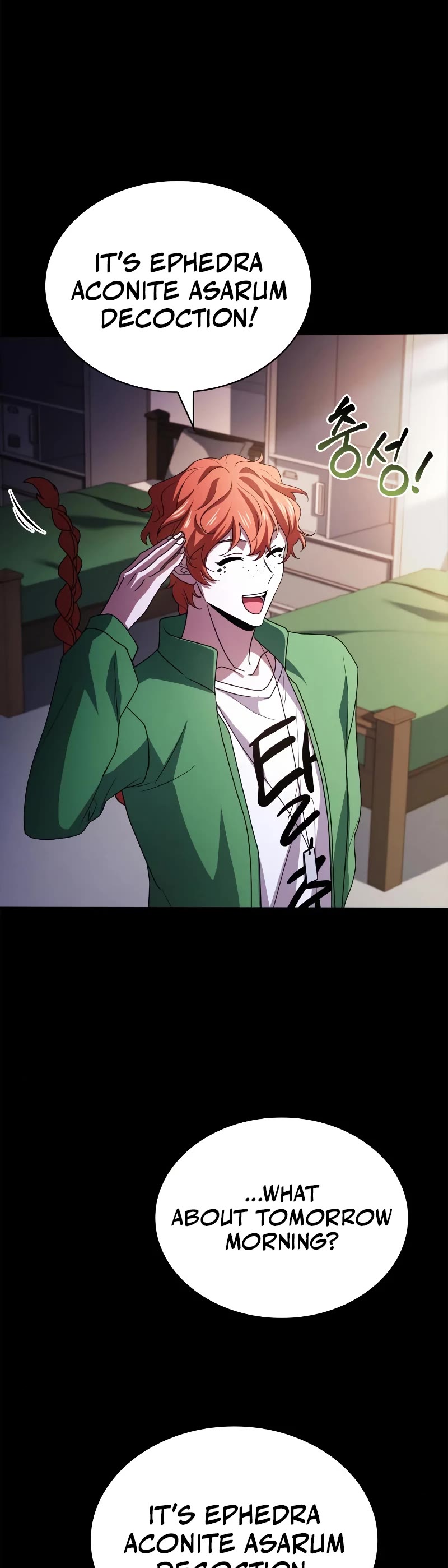 The Crown Prince That Sells Medicine chapter 5 page 24