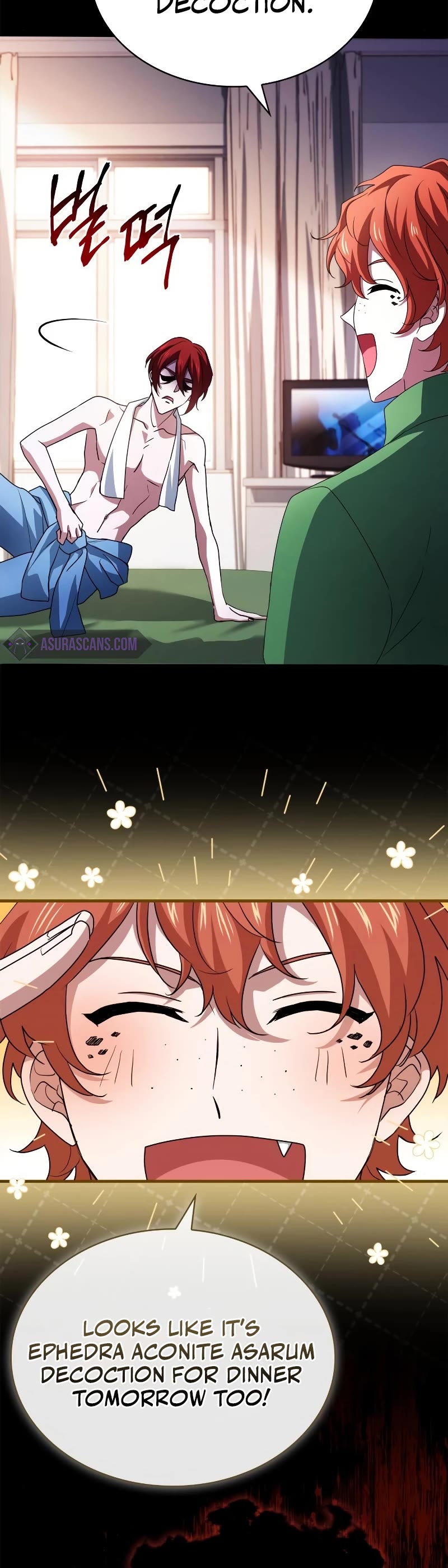 The Crown Prince That Sells Medicine chapter 5 page 25