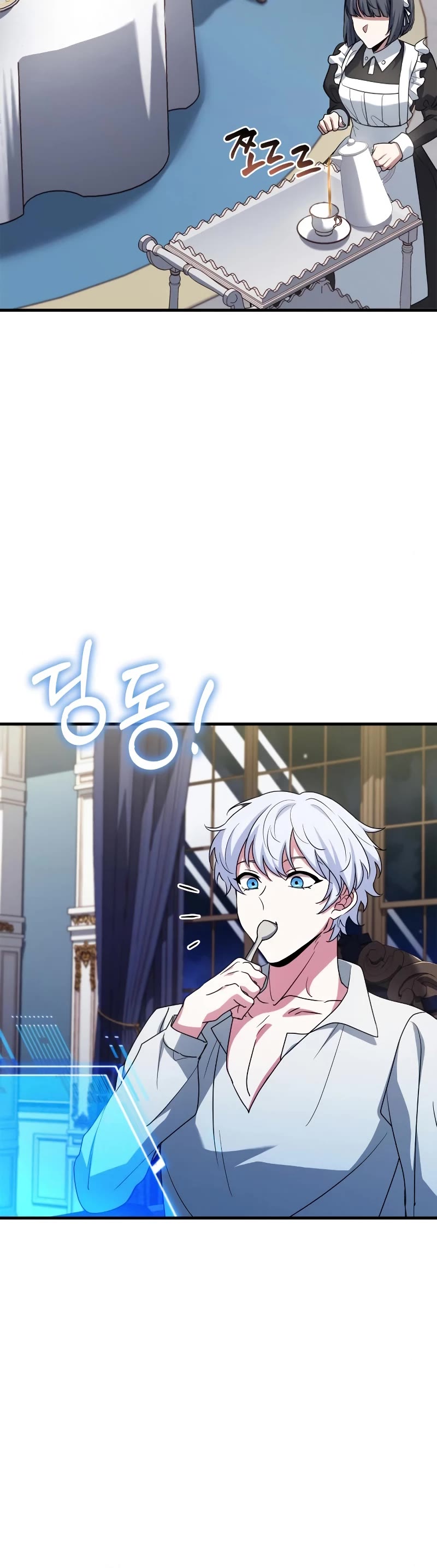 The Crown Prince That Sells Medicine chapter 5 page 28