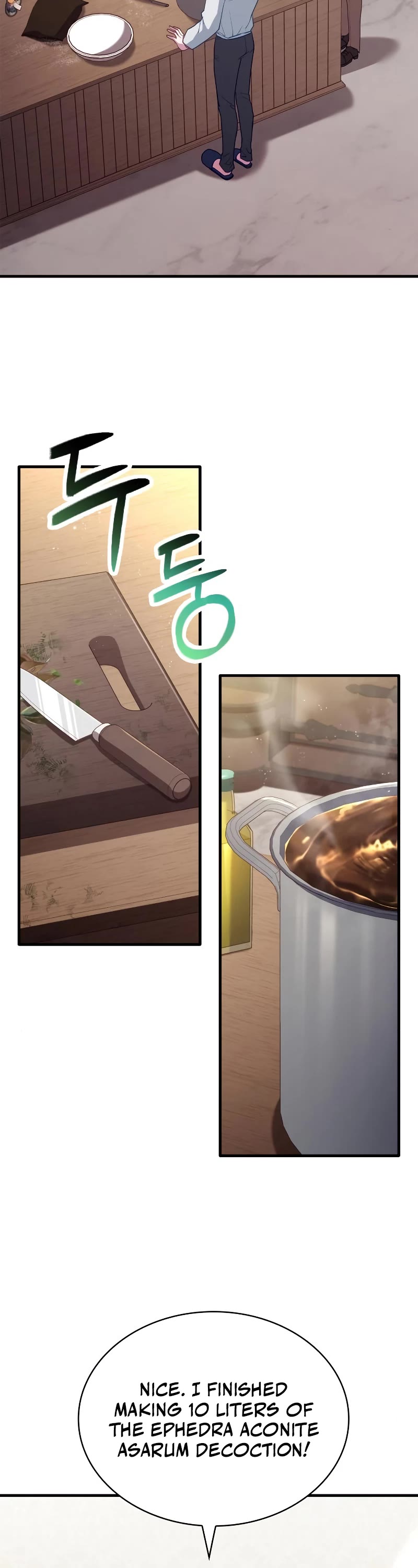 The Crown Prince That Sells Medicine chapter 5 page 3