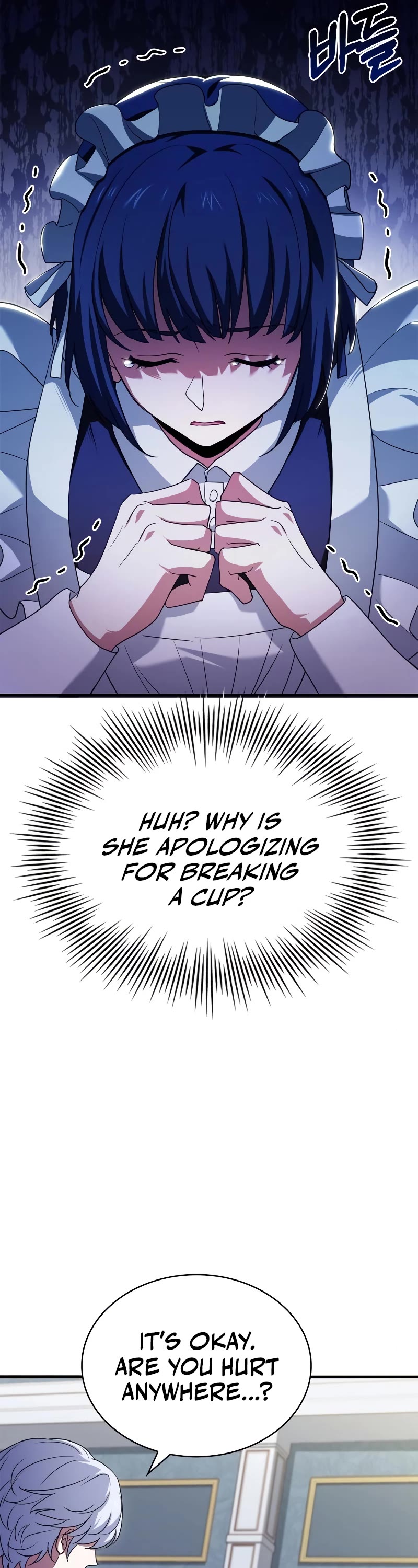 The Crown Prince That Sells Medicine chapter 5 page 33