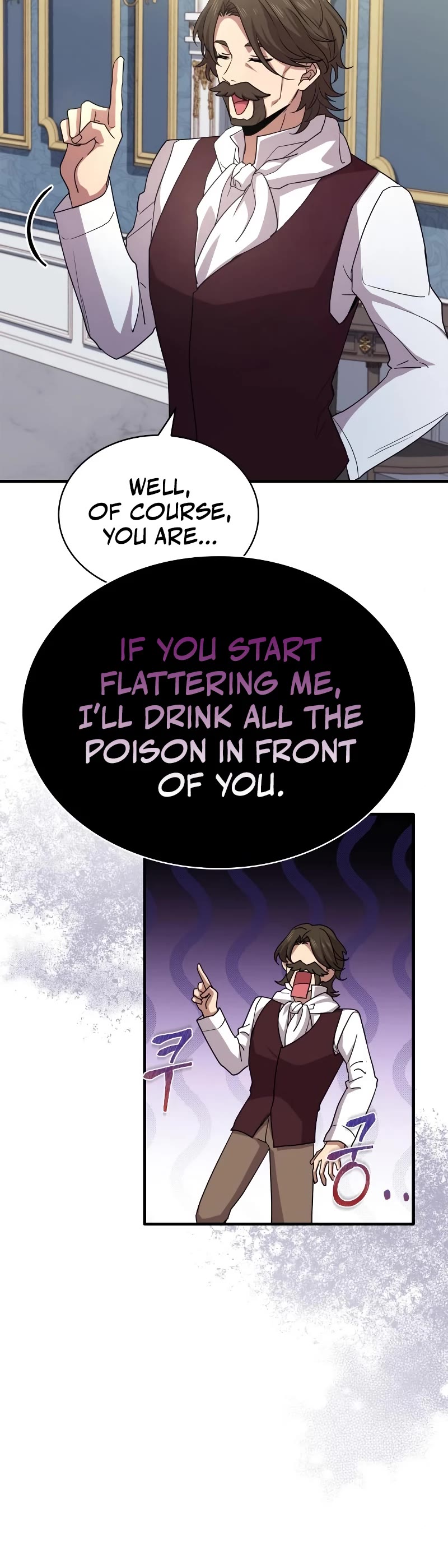 The Crown Prince That Sells Medicine chapter 5 page 44