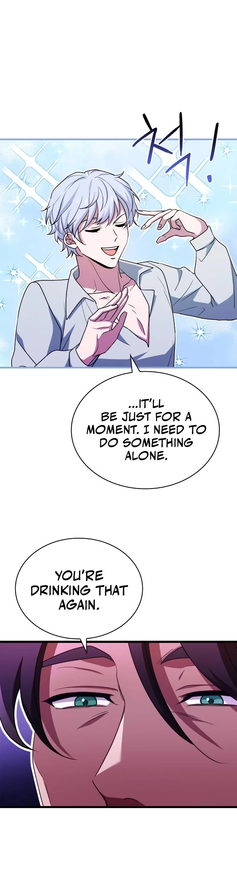 The Crown Prince That Sells Medicine chapter 5 page 6