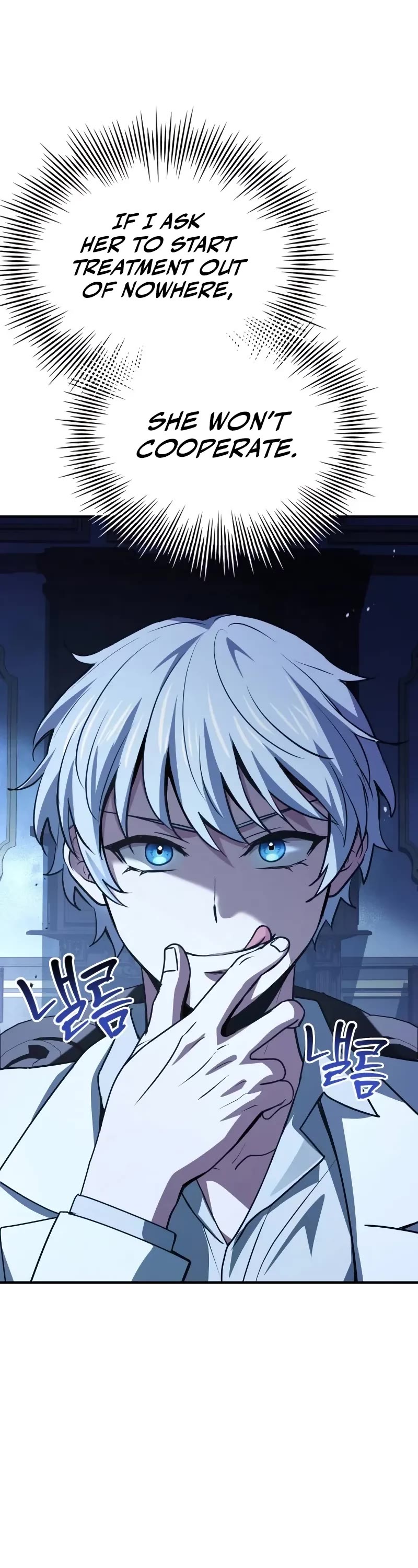 The Crown Prince That Sells Medicine chapter 50 page 13