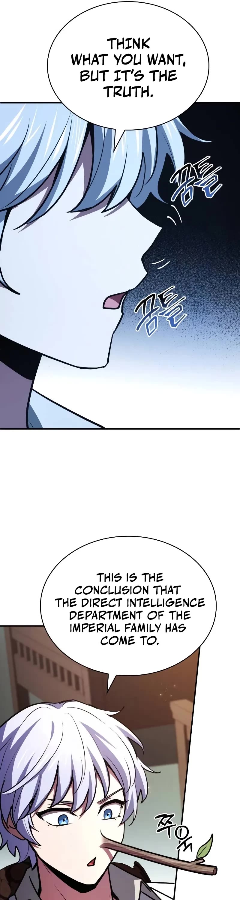 The Crown Prince That Sells Medicine chapter 50 page 17