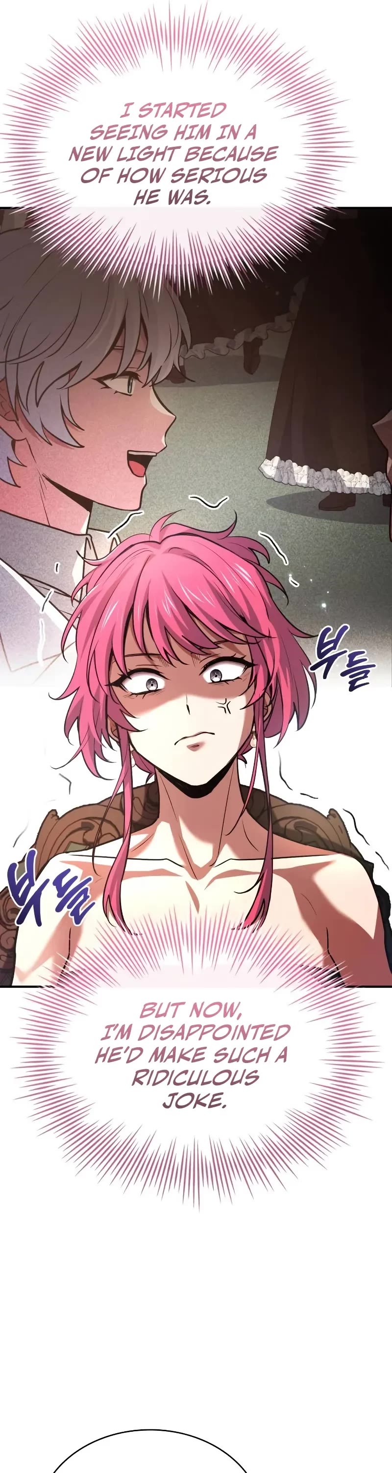 The Crown Prince That Sells Medicine chapter 50 page 22