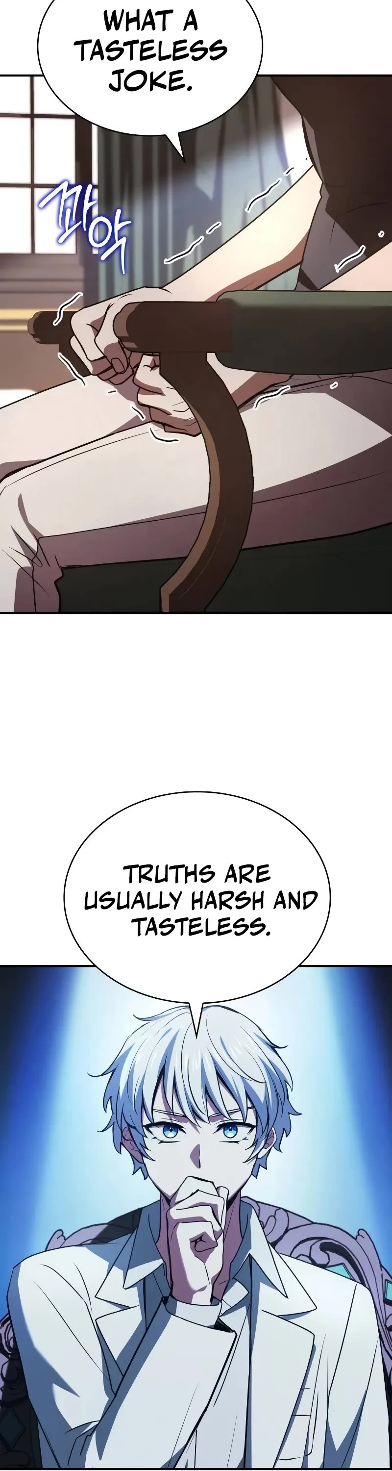 The Crown Prince That Sells Medicine chapter 50 page 23