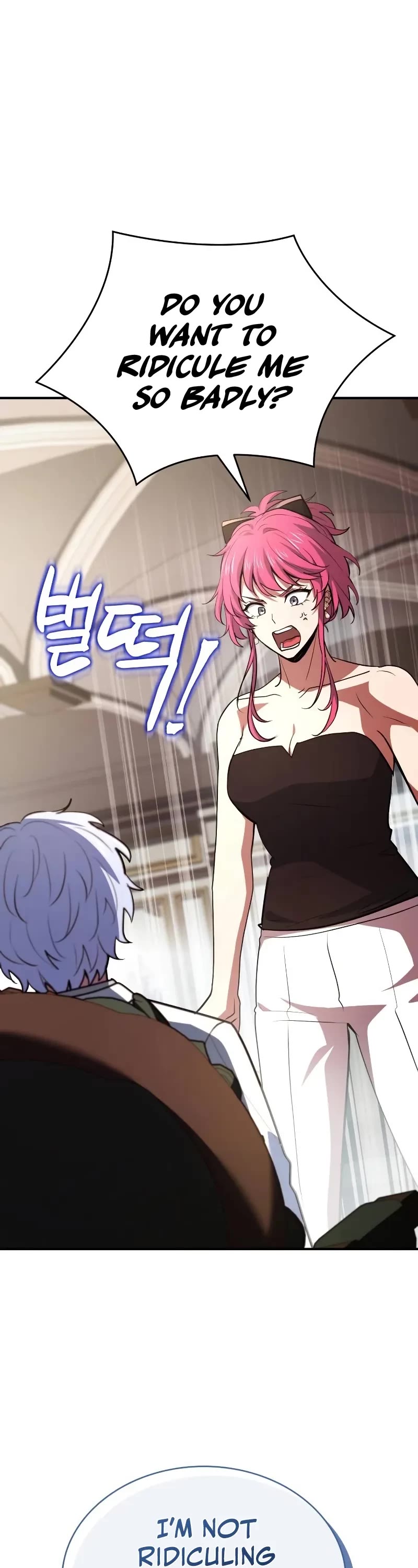 The Crown Prince That Sells Medicine chapter 50 page 24