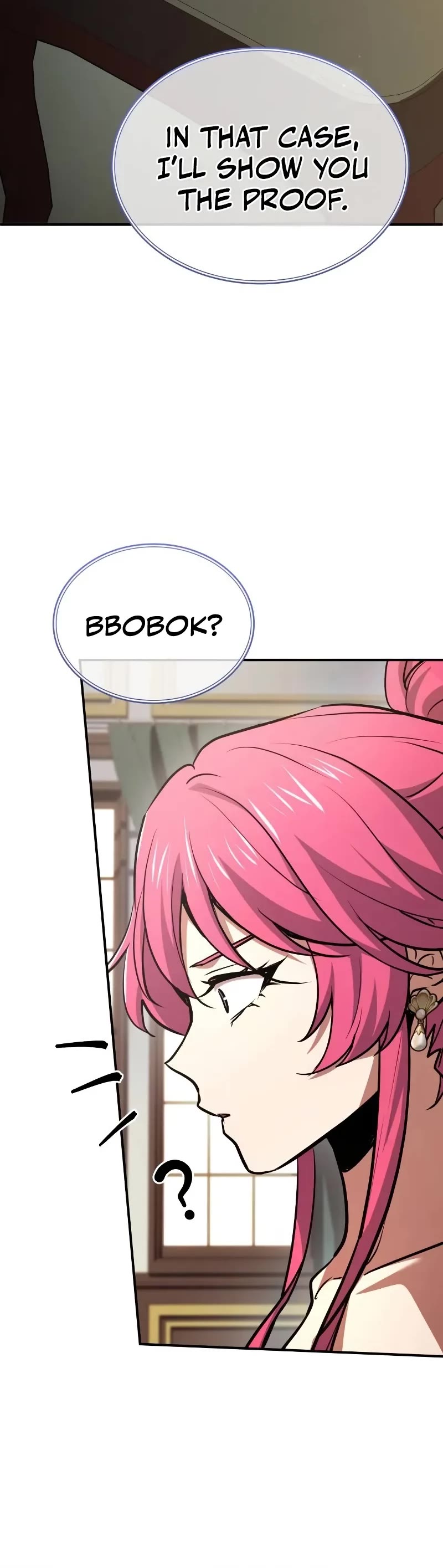 The Crown Prince That Sells Medicine chapter 50 page 26