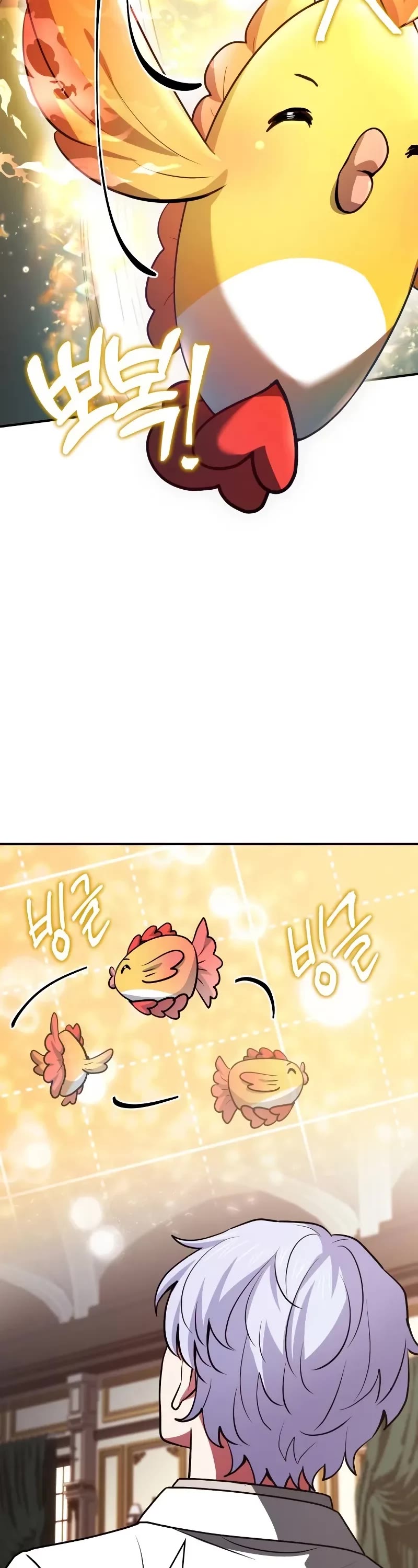 The Crown Prince That Sells Medicine chapter 50 page 28