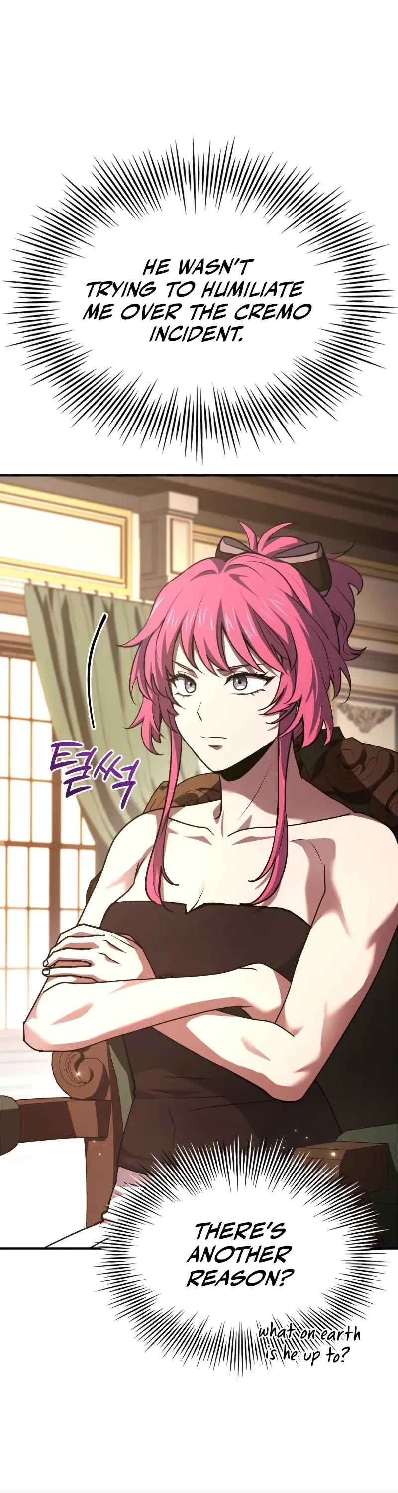 The Crown Prince That Sells Medicine chapter 50 page 3