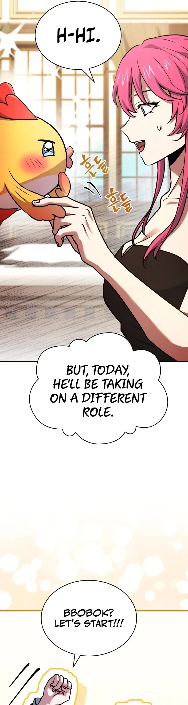 The Crown Prince That Sells Medicine chapter 50 page 32