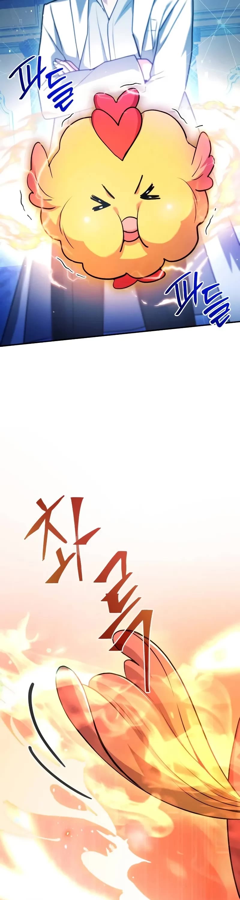 The Crown Prince That Sells Medicine chapter 50 page 34