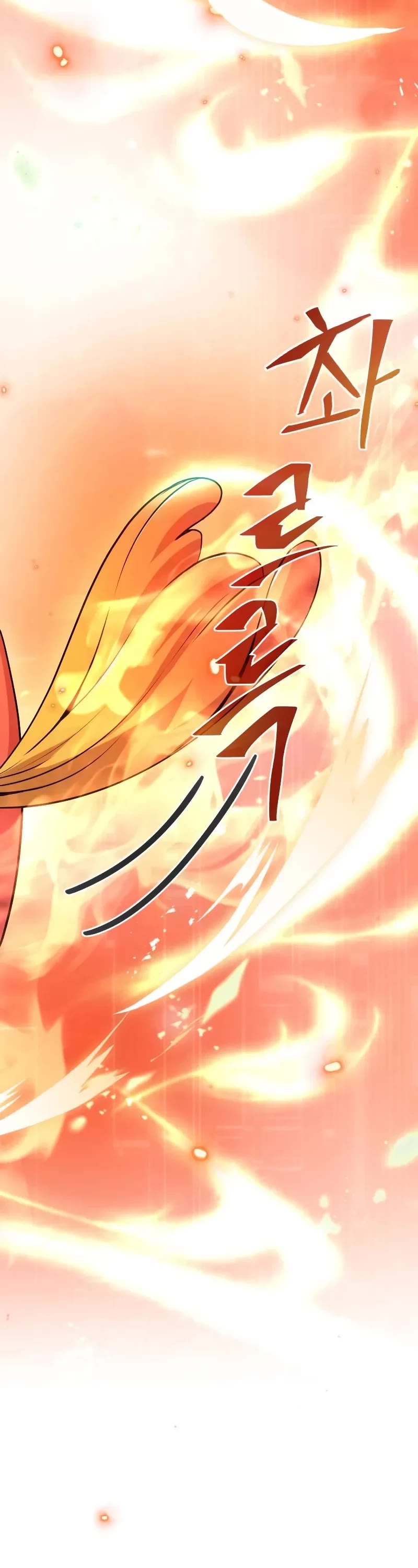 The Crown Prince That Sells Medicine chapter 50 page 35