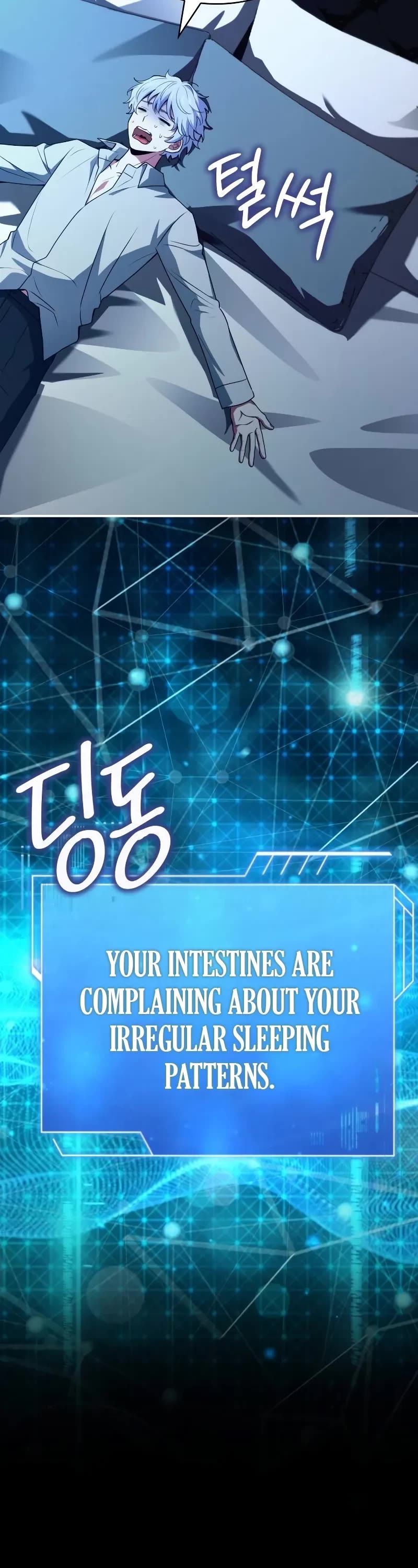 The Crown Prince That Sells Medicine chapter 50 page 39