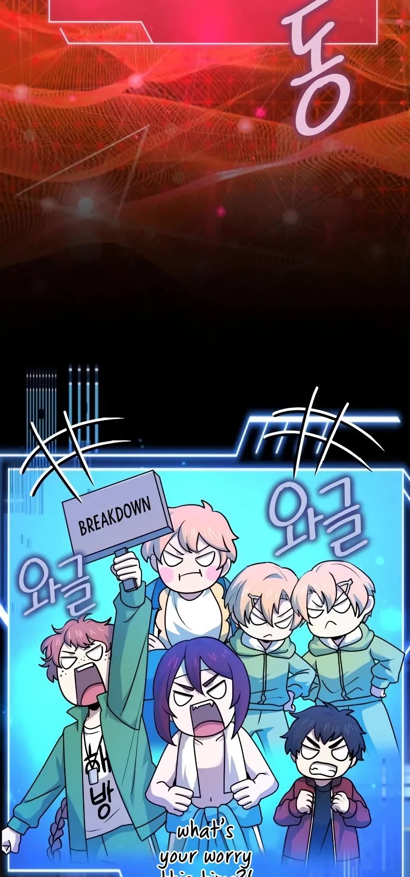 The Crown Prince That Sells Medicine chapter 50 page 41