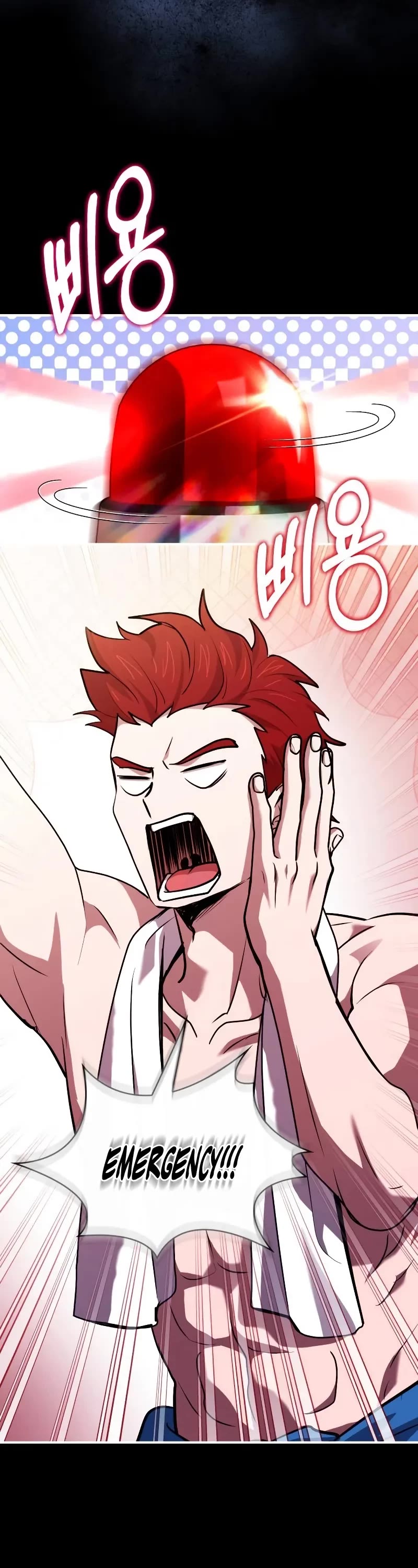 The Crown Prince That Sells Medicine chapter 50 page 44