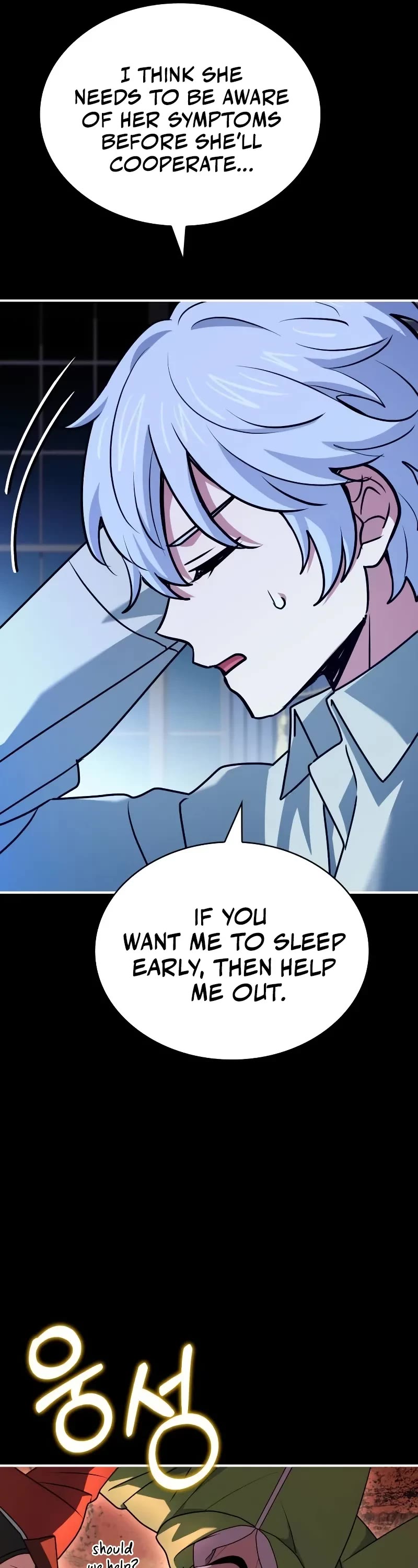 The Crown Prince That Sells Medicine chapter 50 page 48