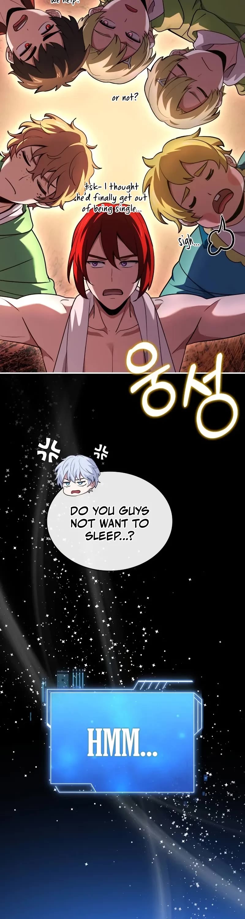 The Crown Prince That Sells Medicine chapter 50 page 49