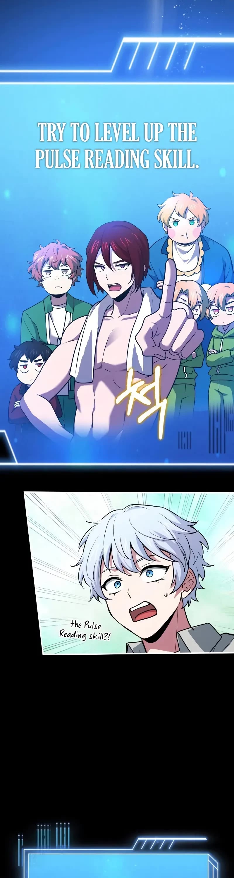 The Crown Prince That Sells Medicine chapter 50 page 50