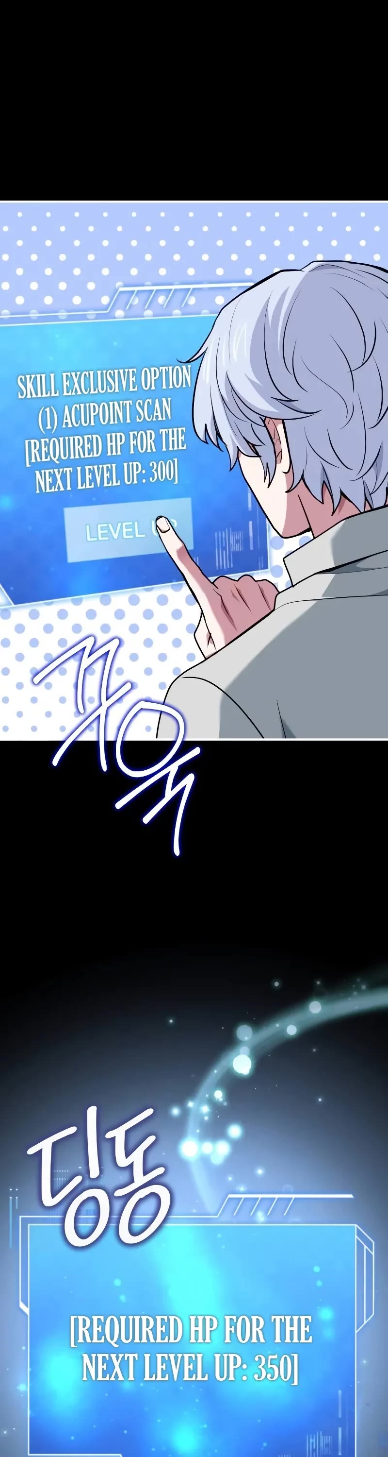 The Crown Prince That Sells Medicine chapter 50 page 54