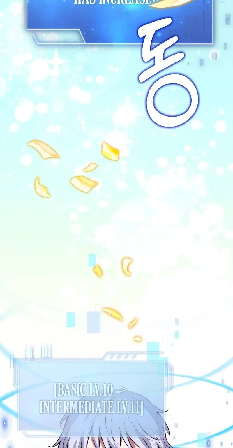 The Crown Prince That Sells Medicine chapter 50 page 58