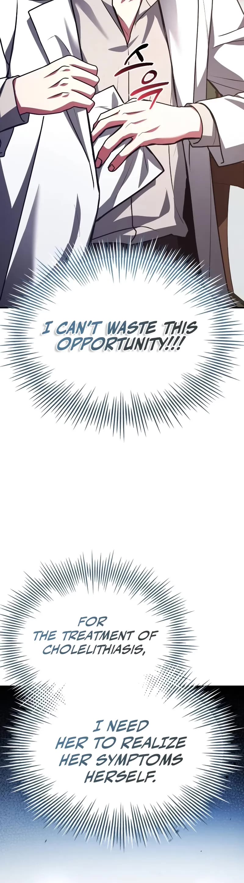 The Crown Prince That Sells Medicine chapter 50 page 6