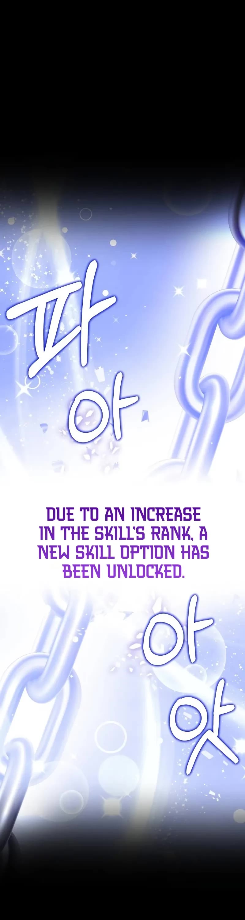 The Crown Prince That Sells Medicine chapter 50 page 60