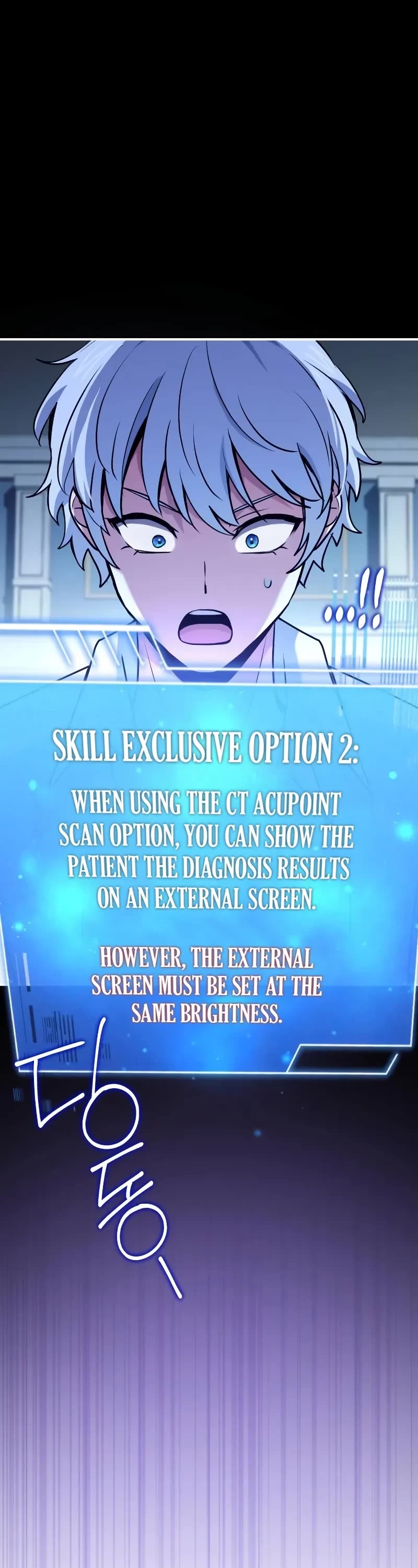 The Crown Prince That Sells Medicine chapter 50 page 61