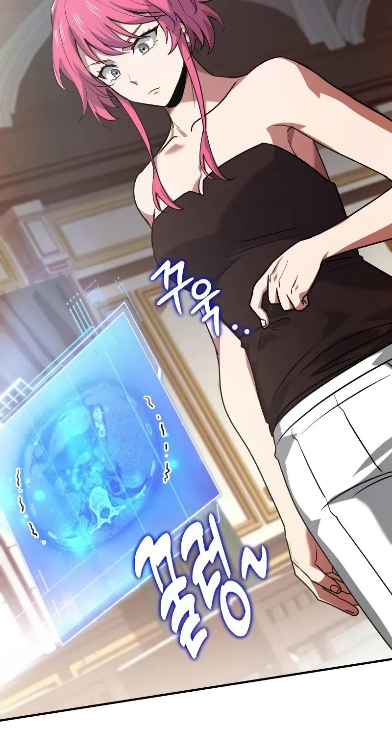 The Crown Prince That Sells Medicine chapter 50 page 65