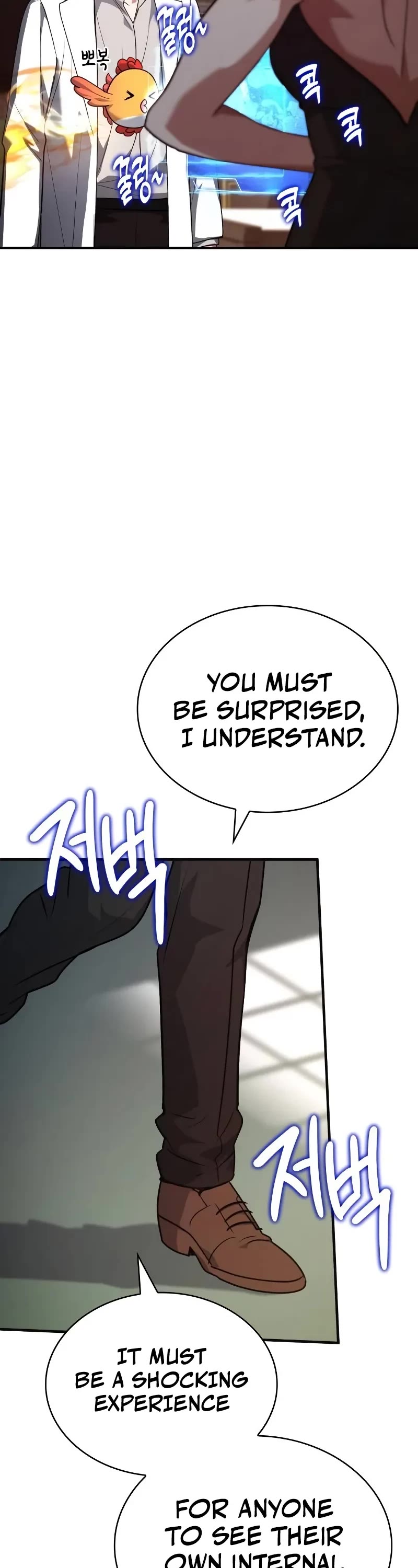 The Crown Prince That Sells Medicine chapter 50 page 67