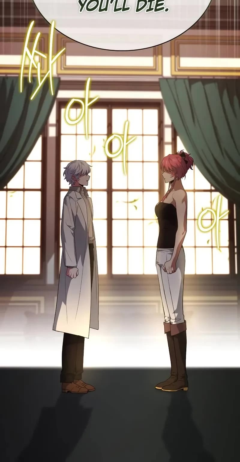 The Crown Prince That Sells Medicine chapter 50 page 71