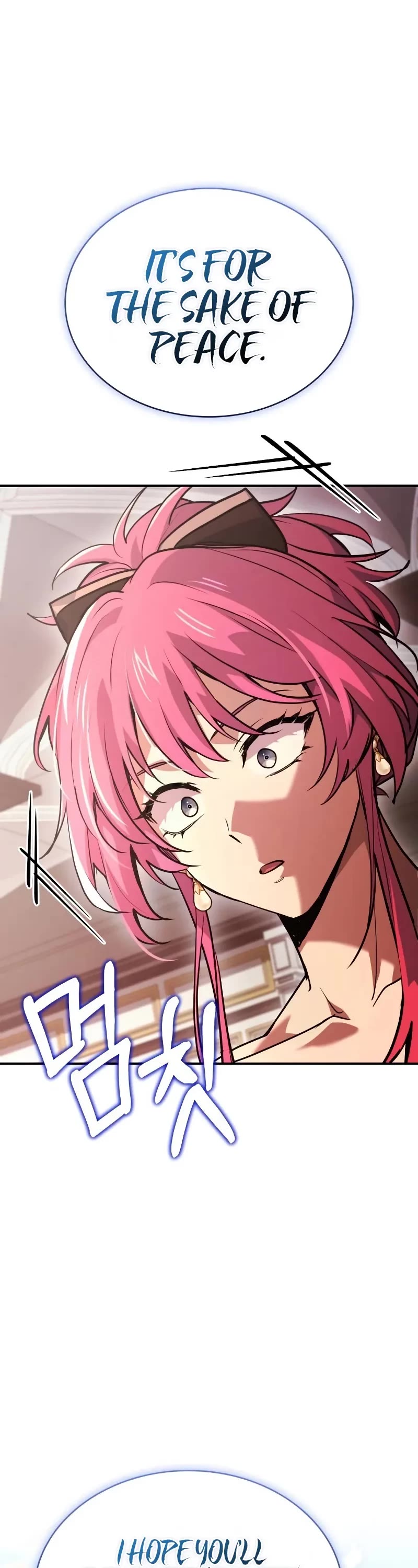 The Crown Prince That Sells Medicine chapter 50 page 73