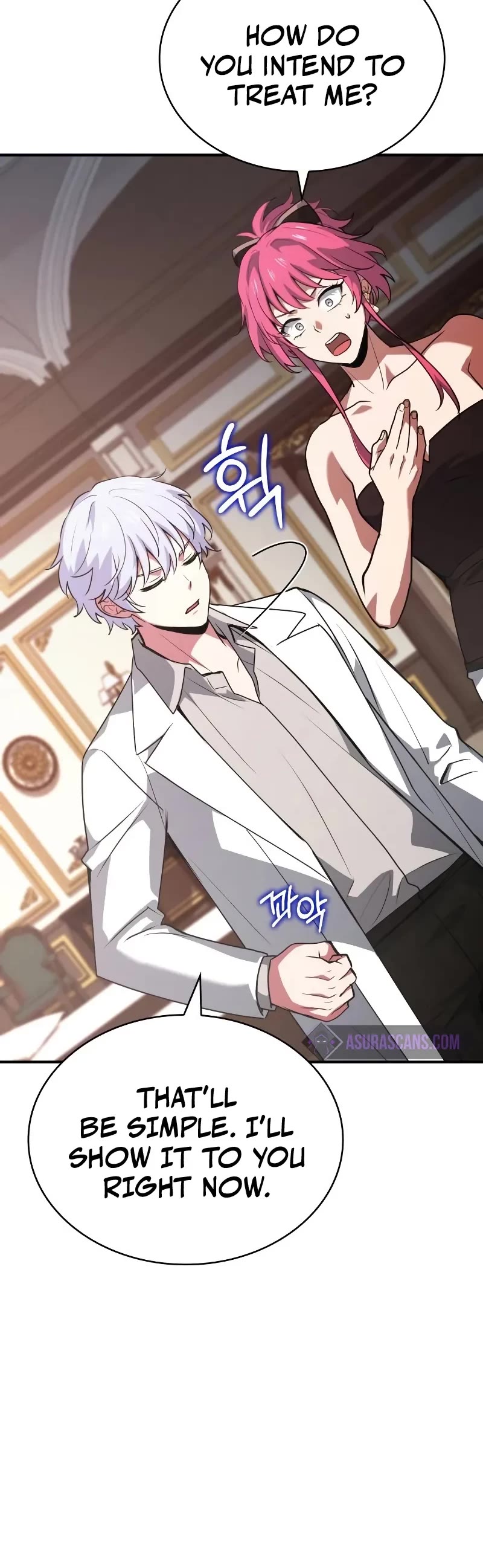 The Crown Prince That Sells Medicine chapter 50 page 76