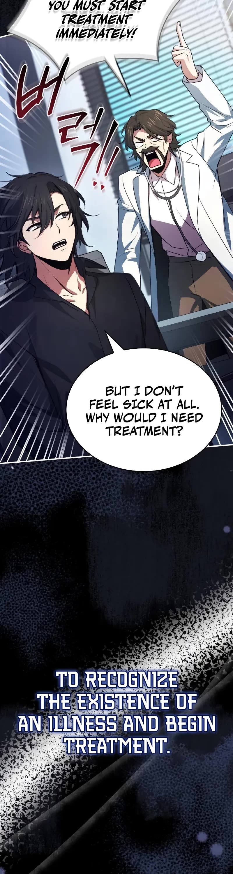 The Crown Prince That Sells Medicine chapter 50 page 9