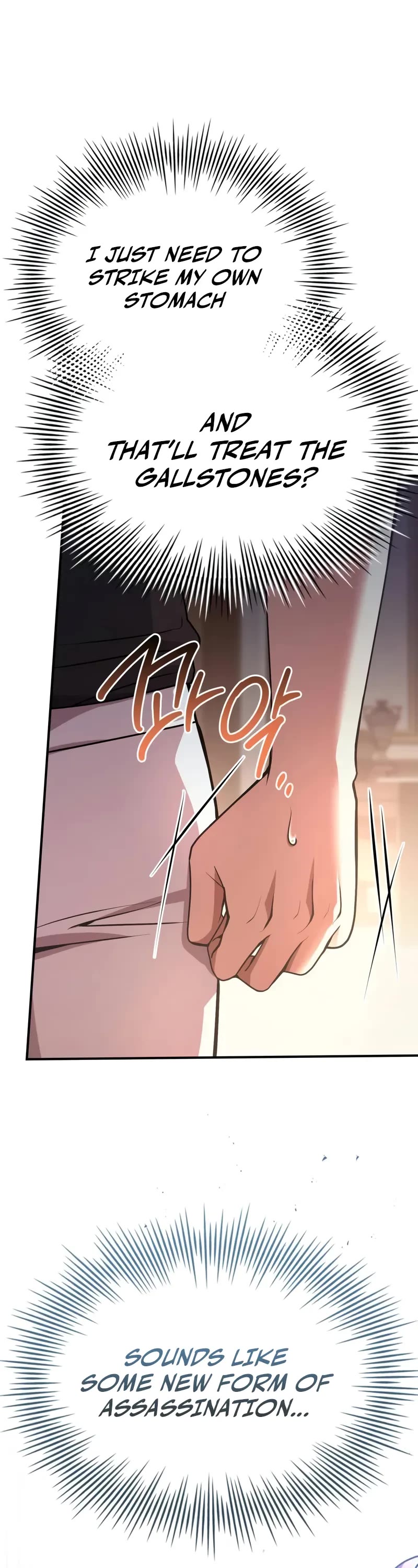 The Crown Prince That Sells Medicine chapter 51 page 12