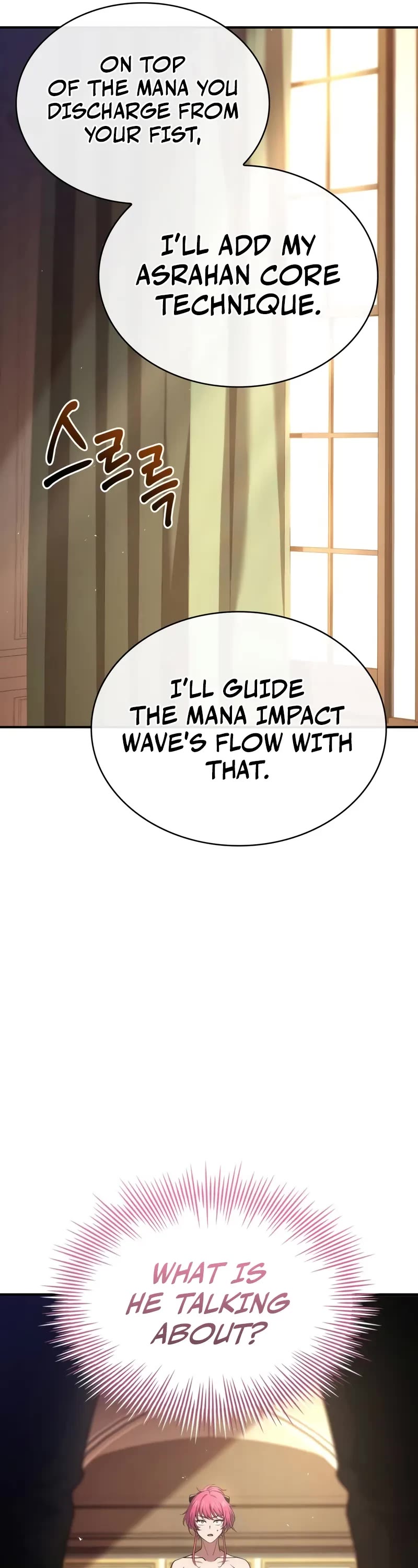 The Crown Prince That Sells Medicine chapter 51 page 17