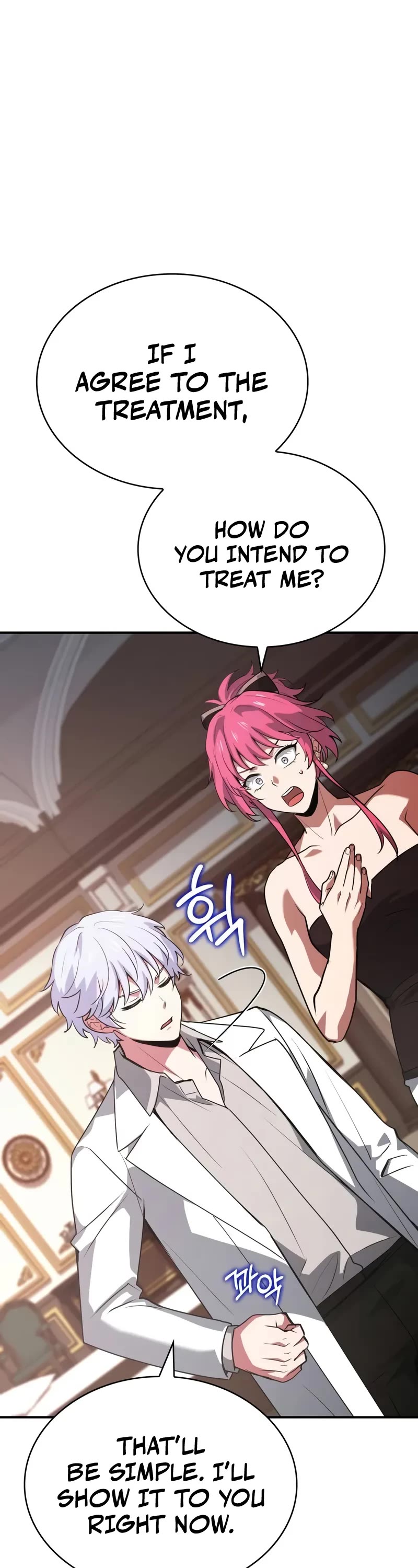 The Crown Prince That Sells Medicine chapter 51 page 2