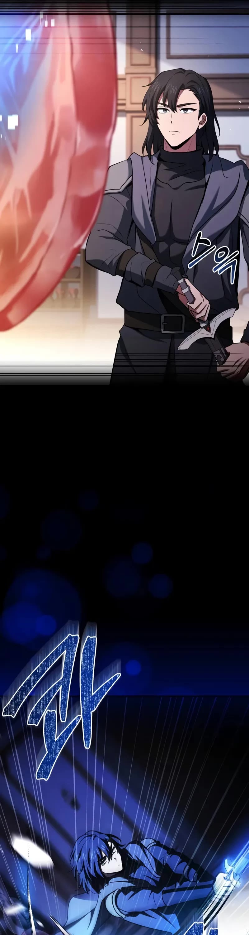 The Crown Prince That Sells Medicine chapter 51 page 22