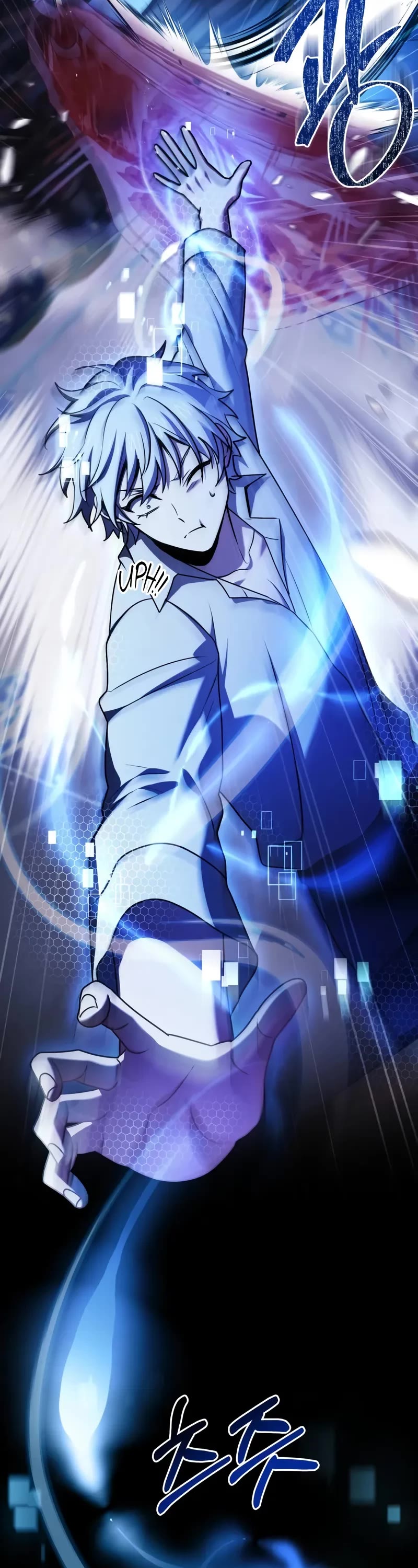 The Crown Prince That Sells Medicine chapter 51 page 23